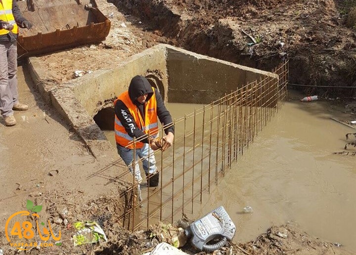 tndef lud wa7asalam (1).jpg